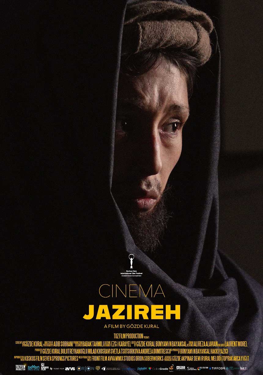 Cinema Jazireh Afis